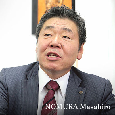 代表取締役　野村政博